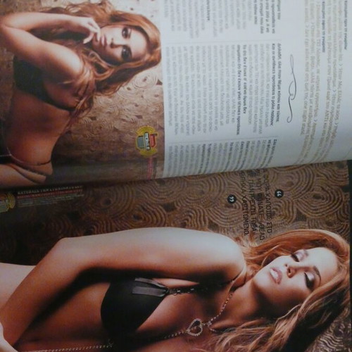 Maxim magazine February 2008, Katerina Stikoudi cover