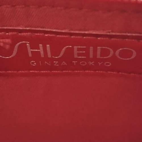 Shiseido collectible toiletry bags new, set of 4 pieces