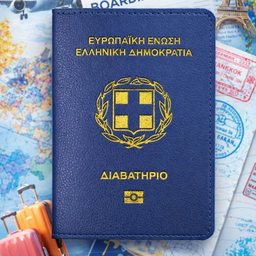 Κάλυμμα διαβατηρίου καινούργιο με ανάγλυφο, μπλε, ποιοτικό PU