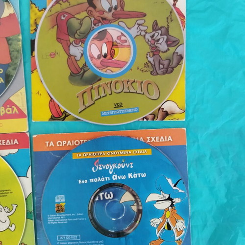 10 Stories DVD with Dubbed Animated Cartoons