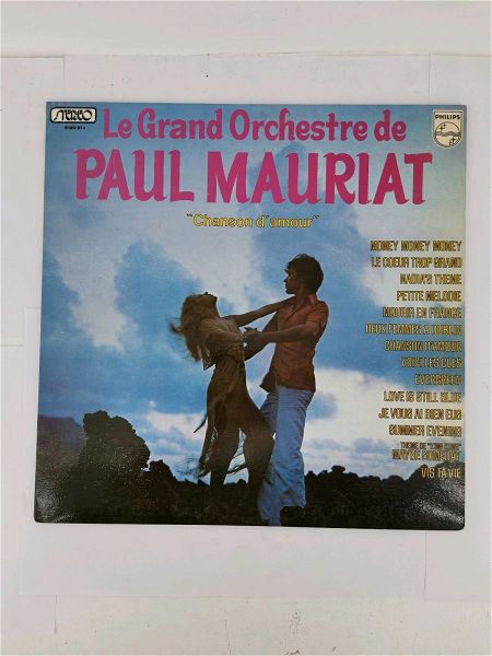  diskos LE GRAND ORCHESTRE DE PAUL MAURIAT 1977
