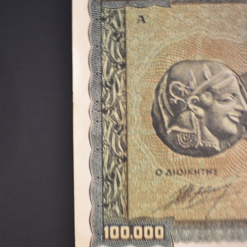 Greece 100,000 Drachma 1944 banknote, occupation period