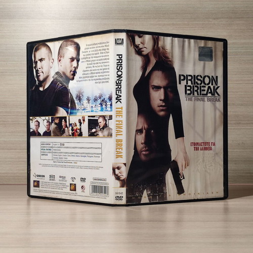 Prison Break The Final Break DVD like new with Greek subtitles
