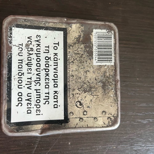 Marlboro cigarette case used