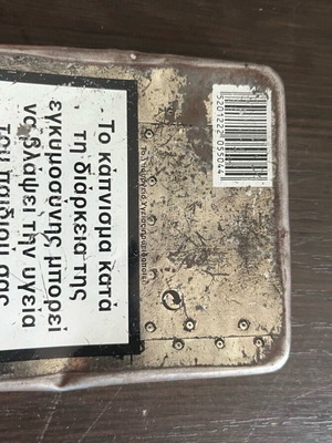 Marlboro cigarette case used