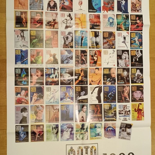 Fotografos Magazine No 81 new, special January 2000 issue