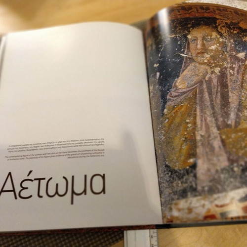In Alexander's Land book like new