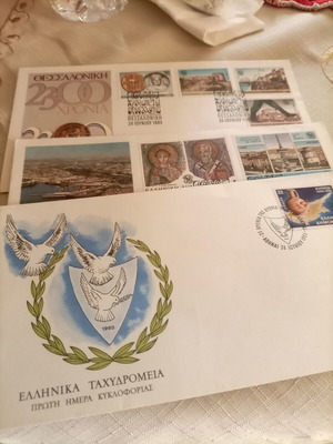 Пликове с пощенски марки първи ден 1985-1990 Гърция