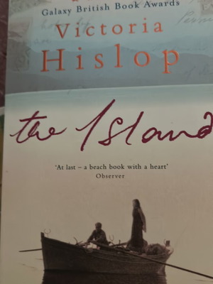 The Island από Victoria Hislop ολοκαίνουριο, στα αγγλικά