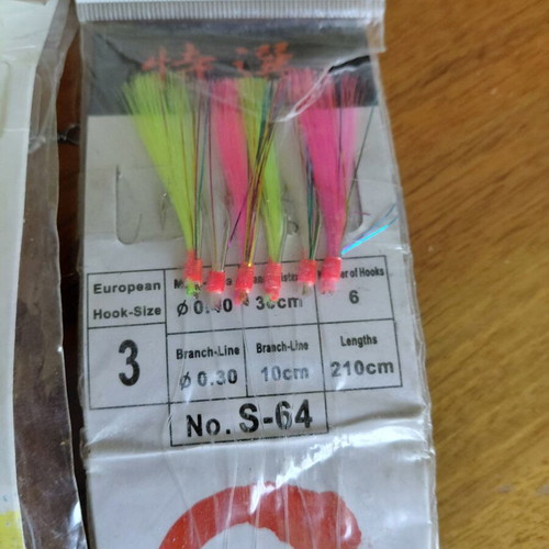 Tsapari fishing lures set of 2 new