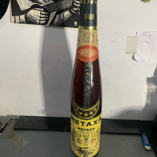 Cognac collectible full new