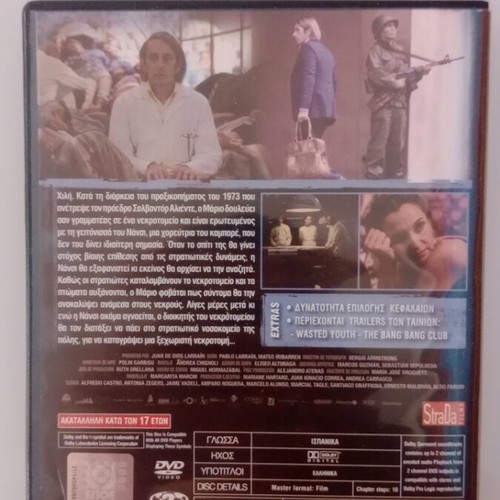 Post Mortem DVD used with subtitles