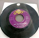  45 rpm δίσκος βινυλίου Temptations aint too proud to beg & you ll lose a precious love