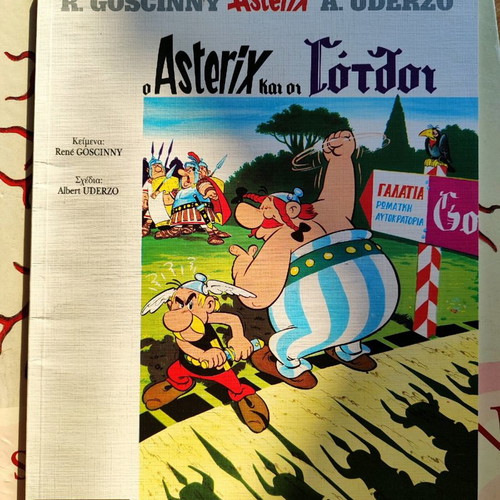 Diafora comics used, pack of 6 with Asterix and Rantanplan