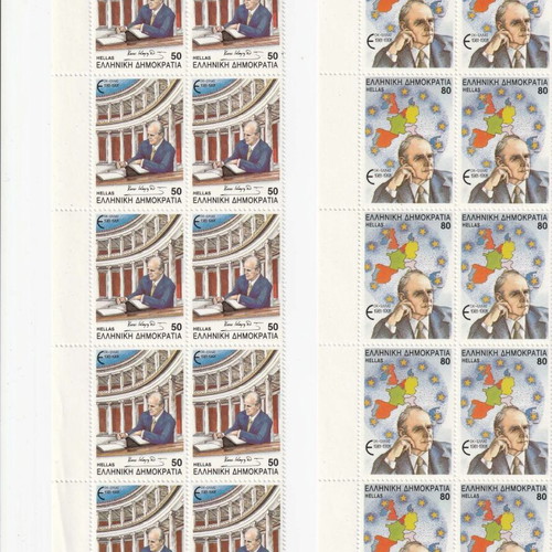 1991 Greece Mint Never Hinged Stamp Collection 10 Years EU