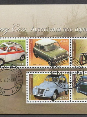 Ellas 2005 Legendary Cars stamp sheet new with first day cancellation