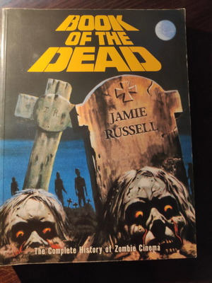 Βιβλίο Book of the Dead μεταχειρισμένο, έκδοση 2006