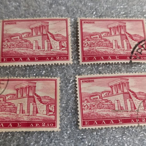 Greek stamps used, pack of 4, Minoan era