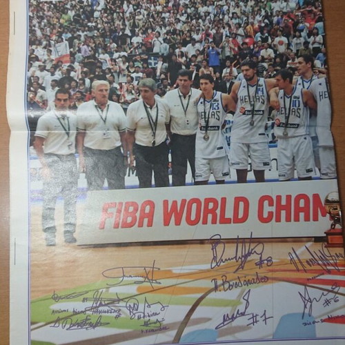 BasketNews collectible newspaper issue like new