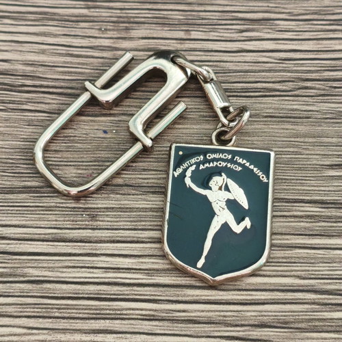 Ao Paradisos Amarousiou Football Keychain like new, authentic