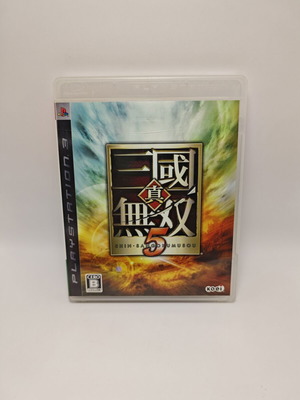 Dynasty Warriors 5 Ps3 used Japanese edition with manual