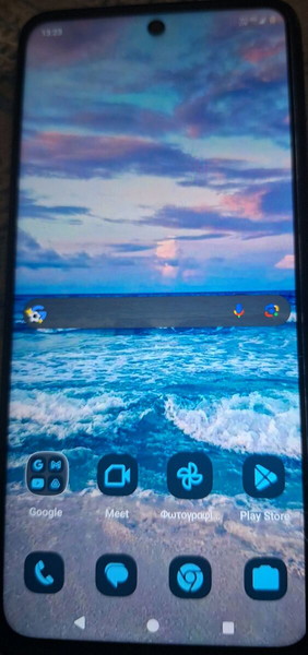 MOTOROLA G14