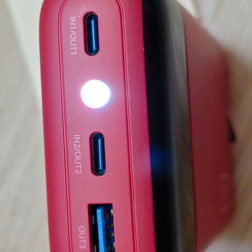 Power Bank INIU P512 20000mAh 22.5W with Built-in USB-C Cable New