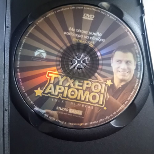 Lucky Numbers DVD like new