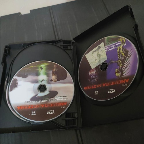 VCD Collection Anexigita Mystiria 6 Discs UFO Aliens like new