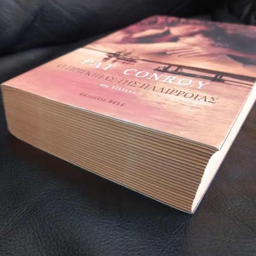 Pat Conroy The Prince of Tides book