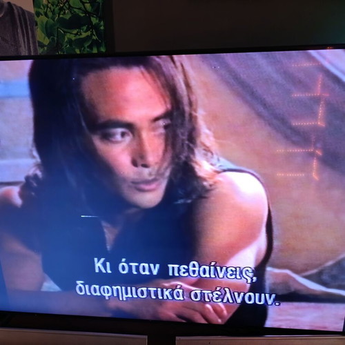 The Crow: Reunion VHS like new, action adventure thriller series
