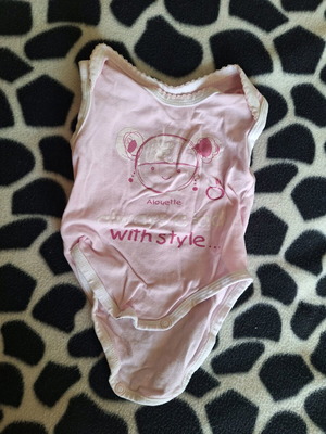 Καλοκαιρινό ζιπουνάκι Alouette σαν καινούργιο για 0-3 μηνών