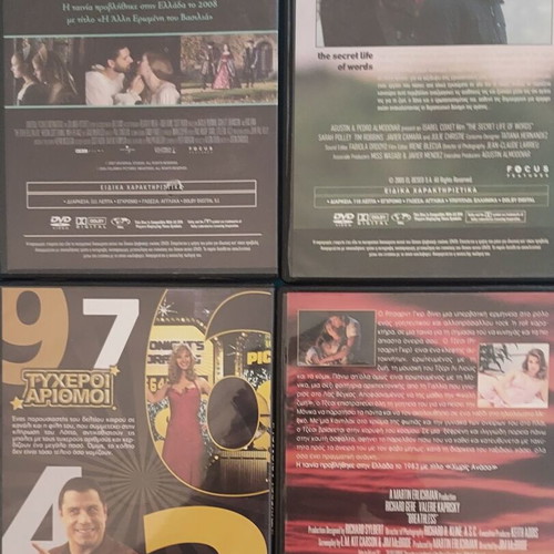 The Other Boleyn Girl Lucky Numbers Breathless The Secret Life of Words 4 DVD set like new
