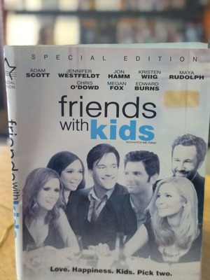 Friends with Kids DVD μεταχειρισμένο, ρομαντική κωμωδία με υπότιτλους