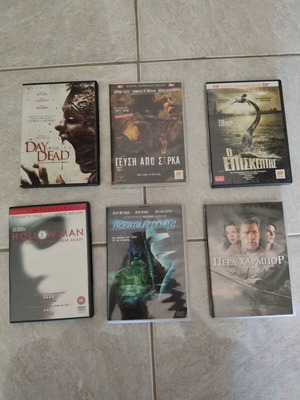DVD movies pack with Greek subtitles, like new
