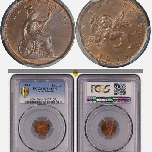 Ionian State 1 Lepton 1849 PCGS MS64BN like new