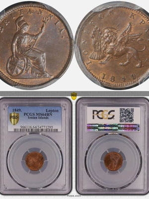 Ionian State 1 Lepton 1849 PCGS MS64BN like new