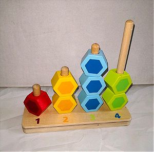 ξύλινο παιδικό παιχνίδι της Hape