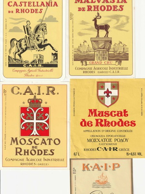 Vintage 5 Cair Rhodes wine labels 1950-1960 new for collection