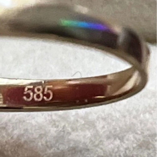 Gold ring 585 like new