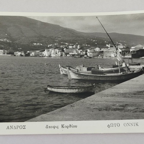 Andros postcard used, view of Korthi, photo ONNIK