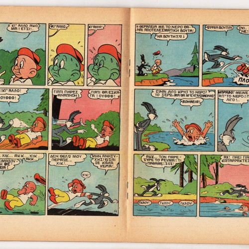 Bugs Bunny pack of 3 used issues
