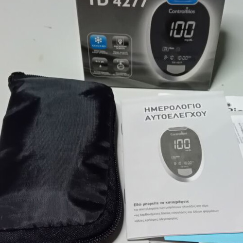 Control Bios Glucose Meter like new