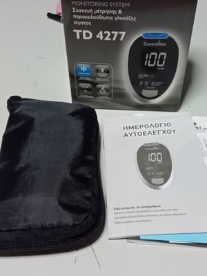Control Bios Glucose Meter like new