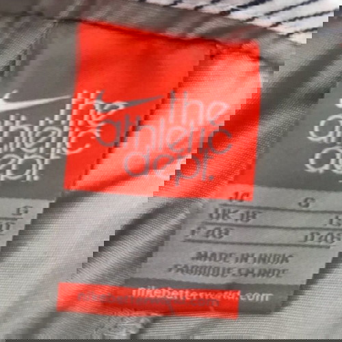Επώνυμο αντρικό σορτσάκι