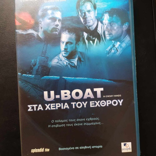 U-BOAT VHS used, adventure with subtitles