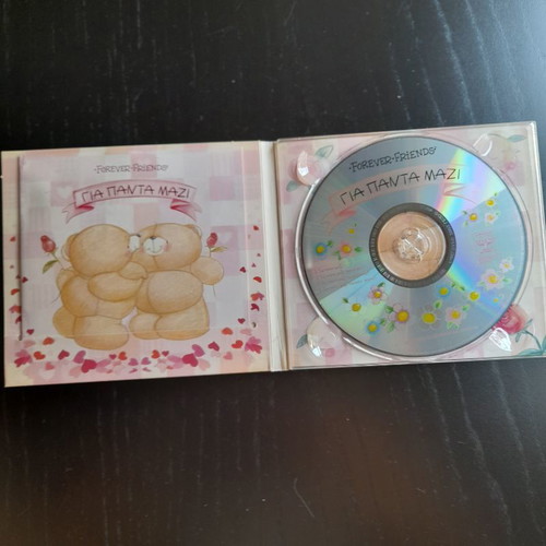 Forever Friends Gia Panta Mazi CD and card-book new