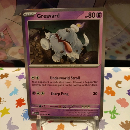 Greavard SVI 105 promo card like new