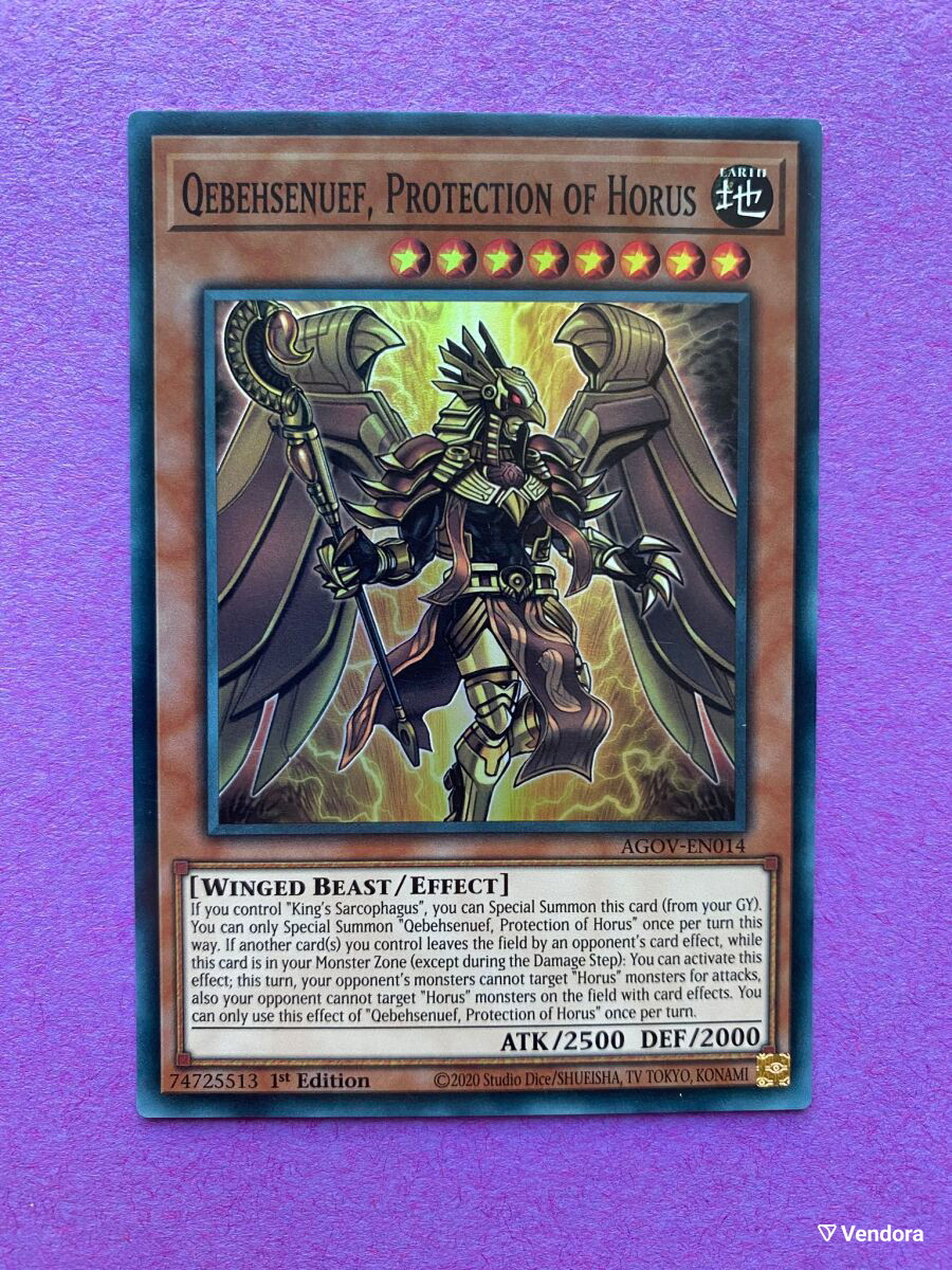yugioh protection cards Happy lover When a Spell/Trap Card yugioh protection cards 30 Pack