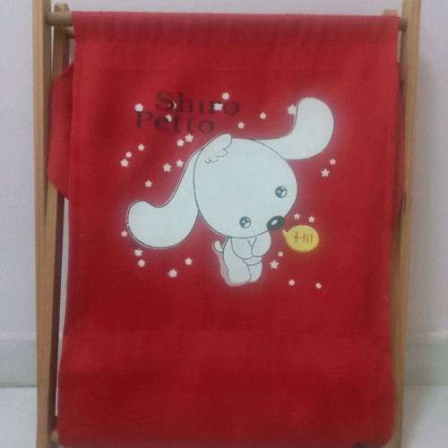 Shiro Petto fabric storage basket used, red, wooden foldable frame
